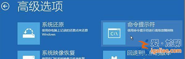Win10系統(tǒng)文件丟失修復方法教程？