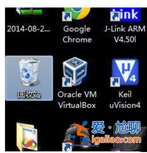 Win10回收站打不開怎么辦？？