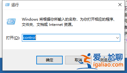 win10網(wǎng)絡(luò)通但不能上網(wǎng)的解決方法？