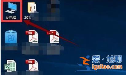 Win10更新20H2后變卡了怎么辦？