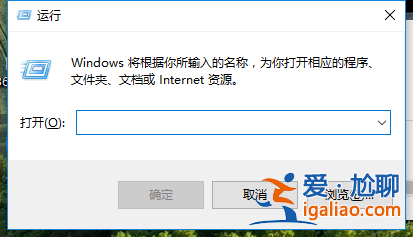 Win10專業版如何打開命令提示符？？
