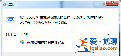 Win7系統提示“文件丟失”導致無法自動安裝驅動怎么辦？？
