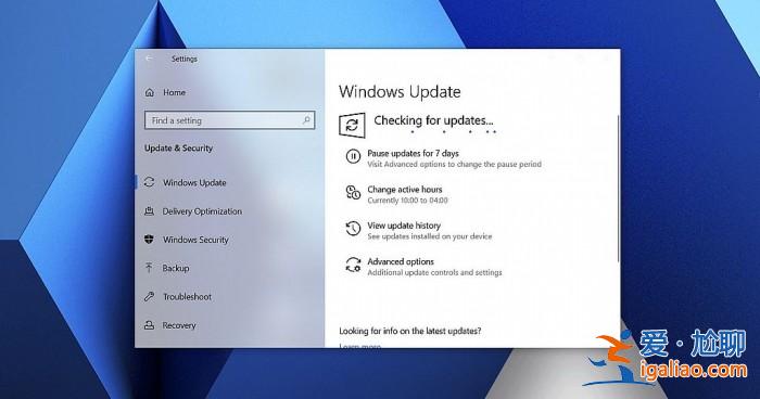 Win10 20H2升級錯誤，導致個人用戶數據丟失怎么解決？？