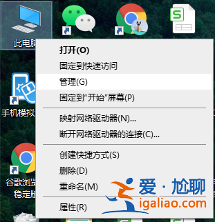 Win10電腦怎么設置定時關機？電腦定時關機設置步驟？