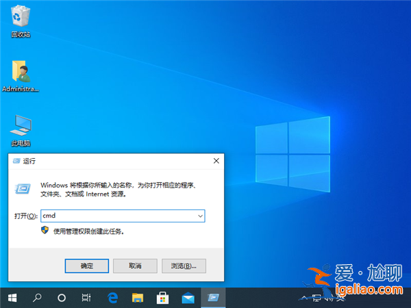 Win10專業版藍屏代碼Bad pool caller要怎么處理？