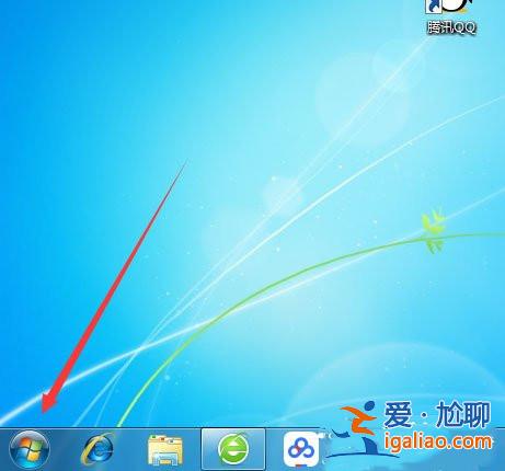Win7系統增加系統啟動項的方法？