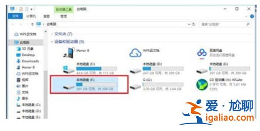 win10C盤如何擴容？win10C盤擴容方式詳細介紹？