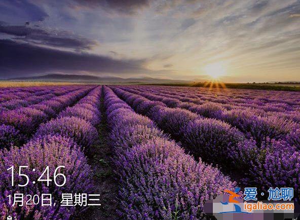 如何更換Win10默認鎖屏壁紙？？