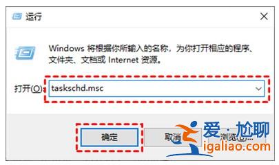 windows10怎么關(guān)閉更新方法介紹？