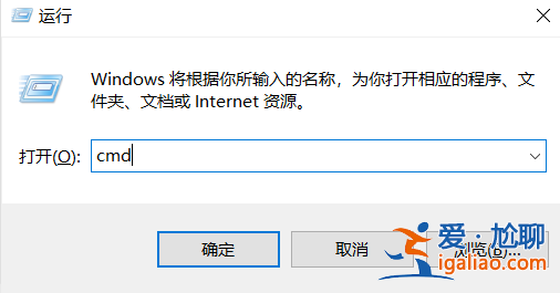win7連不上win10共享打印機_win7連不上win10打印機？