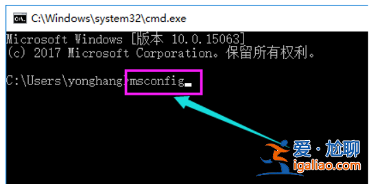 windows10開機黑屏該怎么辦? windows10開機黑屏解決方案？