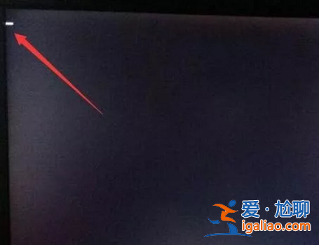 重裝win10系統后開不了機解決方法？