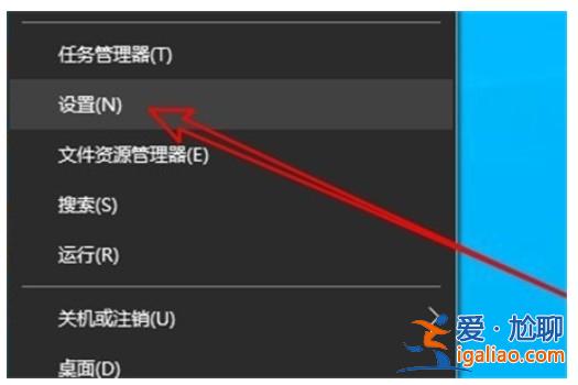 win10麥克風聲音太小該怎么辦？win10麥克風聲音太小解決方案？