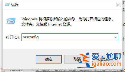 Win10桌面和任務欄不停刷新怎么辦？桌面和任務欄無限刷新解決方？