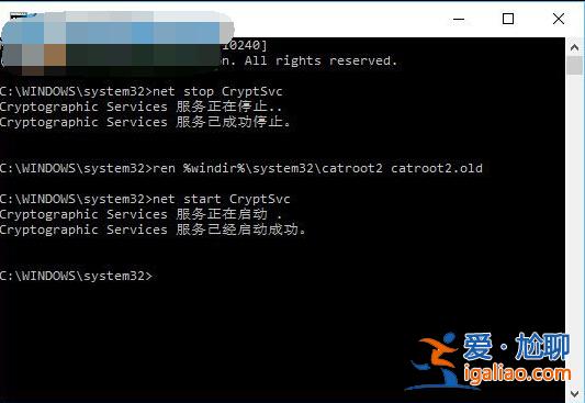 解決win10更新出現(xiàn)錯(cuò)誤0x8024402f的操作方法？