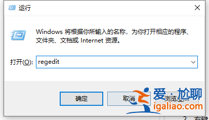 win10這個(gè)應(yīng)用阻止你重啟/關(guān)機(jī)怎么辦？