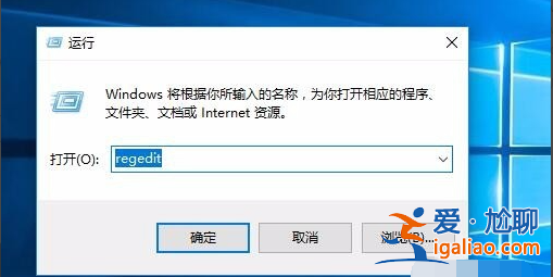 如何查看本機win10安裝密鑰？
