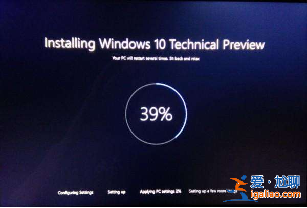 win10無法安裝的原因和解決方法? win10無法安裝的原因和解決方法?