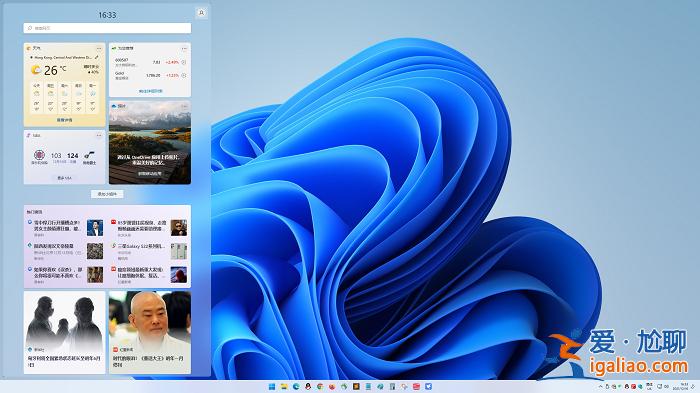 爭搶默認瀏覽器：微軟通過周二累積更新屏蔽了EdgeDeflector？