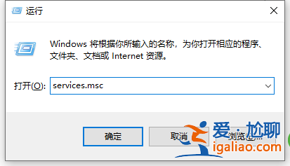windows無法啟動windows audio服務(wù)怎么辦? windows無法啟動windows audio服務(wù)怎么辦?