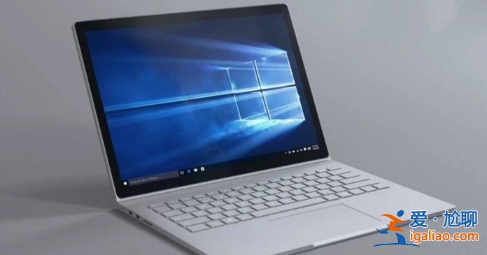 微軟 Win10 Build 19042.746 正式版發布（附更新內容）？