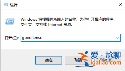win10怎么快速啟動？