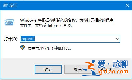 win10右下角任務欄沒defend怎么辦？