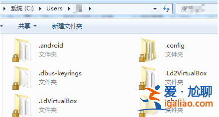 c盤中用戶文件里面的東西可以刪嗎？