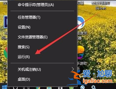 windows無法啟動windows audio服務(wù)怎么辦? windows無法啟動windows audio服務(wù)怎么辦?