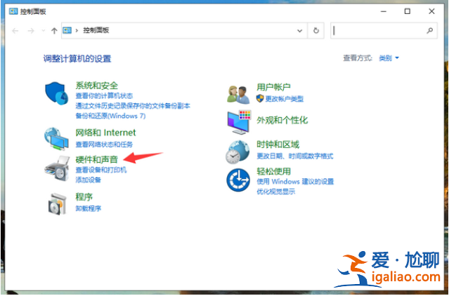 win10開機速度慢如何解決？