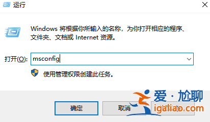 win10開機速度慢怎么辦?？