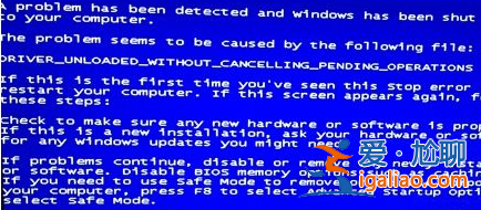 Win7系統(tǒng)開(kāi)機(jī)出現(xiàn)藍(lán)屏提示“錯(cuò)誤代碼0X000000CE”的解決方法？
