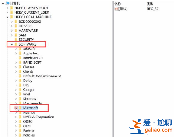 win10電腦開機黑屏有鼠標怎么辦？