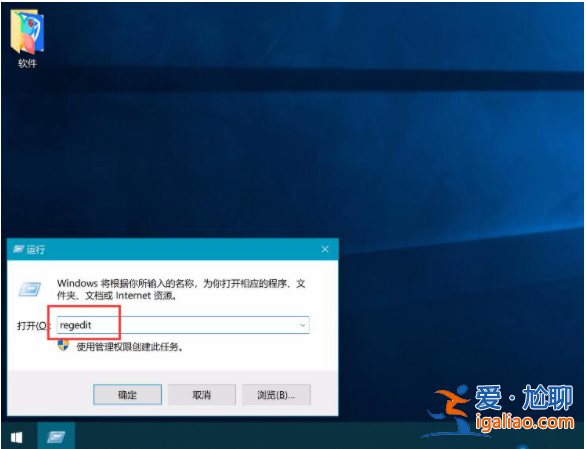 win10電腦開機黑屏有鼠標怎么辦？