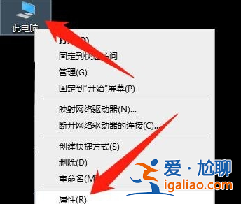 win10無線網卡驅動怎么安裝?？