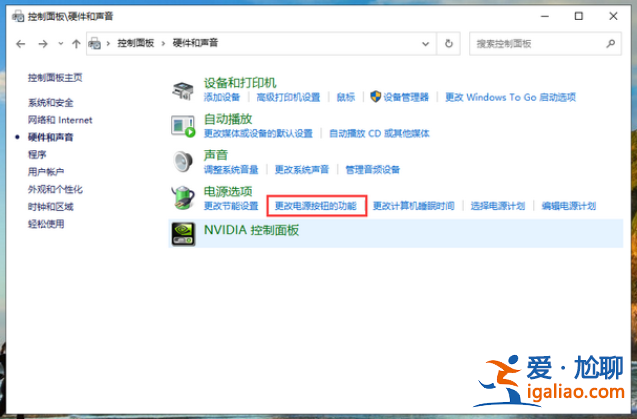 win10開機速度慢如何解決？