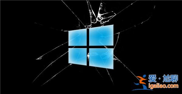 Win10 快捷方式一短字符損壞任何NTFS硬盤？