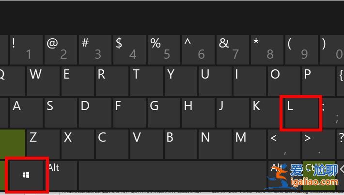 win10快速關屏設置方法？