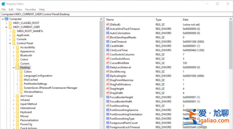 win10這個(gè)應(yīng)用阻止你重啟/關(guān)機(jī)怎么辦？