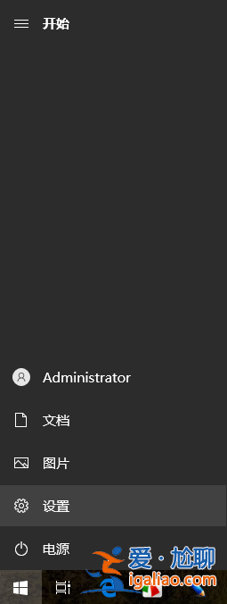 win10怎么恢復出廠設置?？