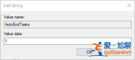 win10這個(gè)應(yīng)用阻止你重啟/關(guān)機(jī)怎么辦？