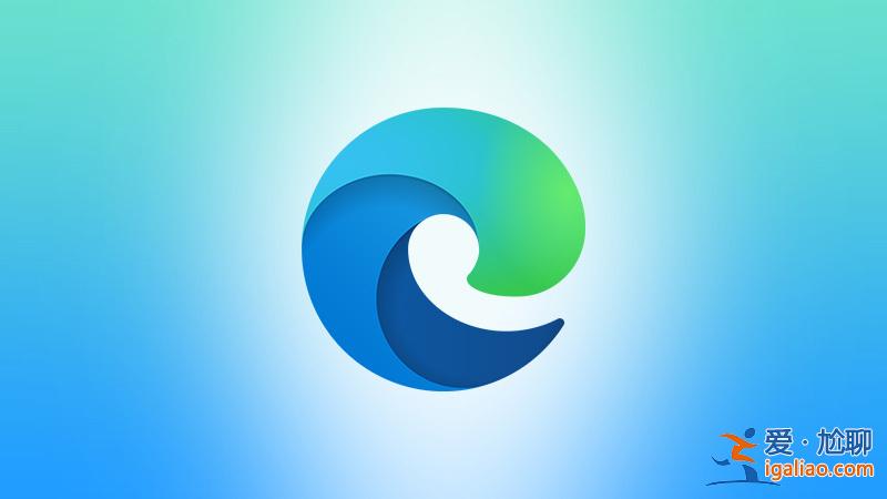 Microsoft Edge重啟Followable標簽：可關注網站動態？