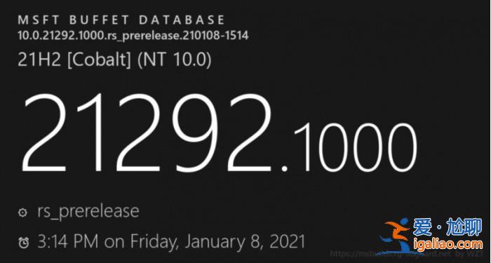 Win10 Build 21292發布：完善新聞和興趣點功能？