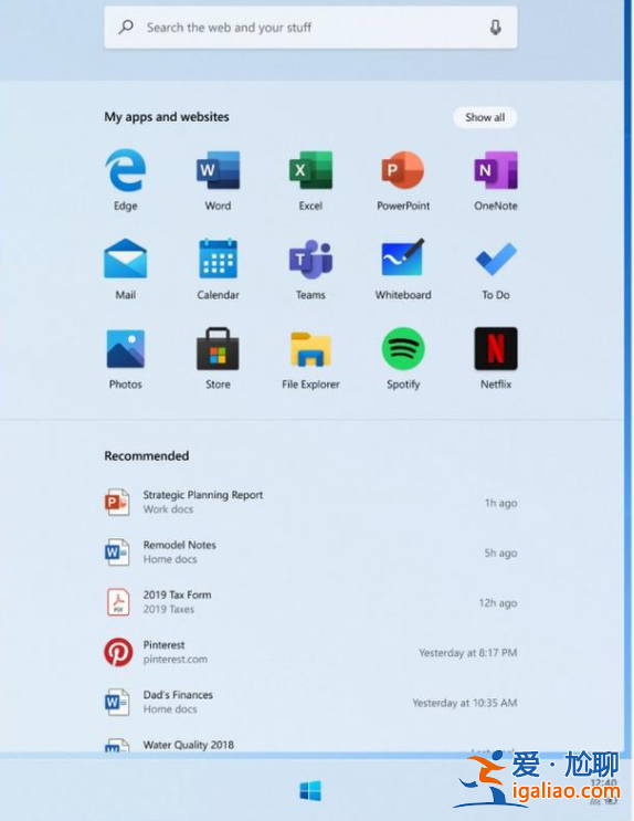 微軟win10x啥時候推出?有何特性?？