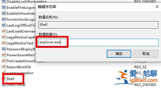 win10開機停在鼠標黑屏解決方法？