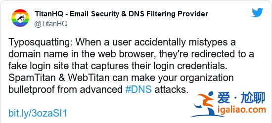 微軟Edge設法解決＂Typosquatting＂問題 阻止用戶因打錯字引發風？