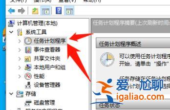 win10電腦彈窗解決方法？