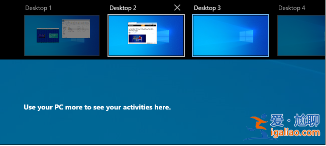 如何在windows10上將窗口移動到另一個虛擬桌面？
