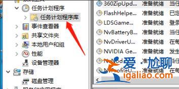 win10電腦彈窗解決方法？
