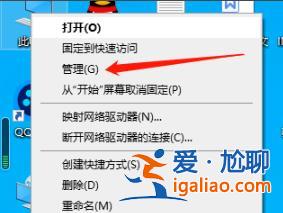 win10電腦彈窗解決方法？